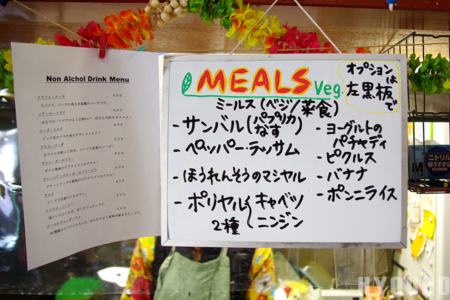 f:id:tamaokiyutaka:20220130145707j:plain