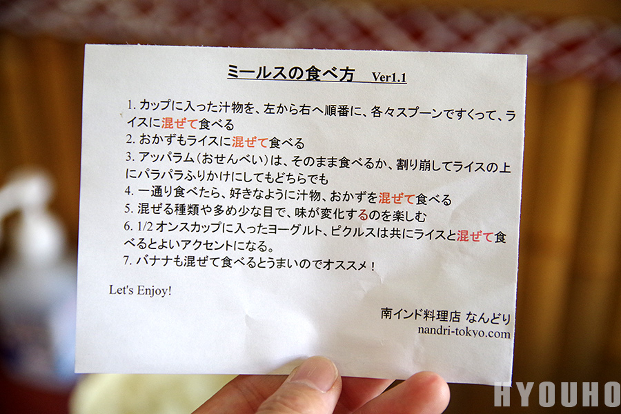 f:id:tamaokiyutaka:20220130150315j:plain