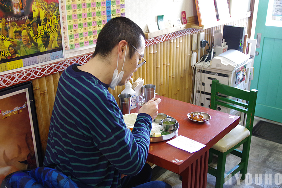 f:id:tamaokiyutaka:20220130150339j:plain