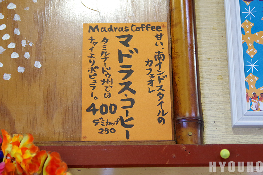 f:id:tamaokiyutaka:20220130150429j:plain