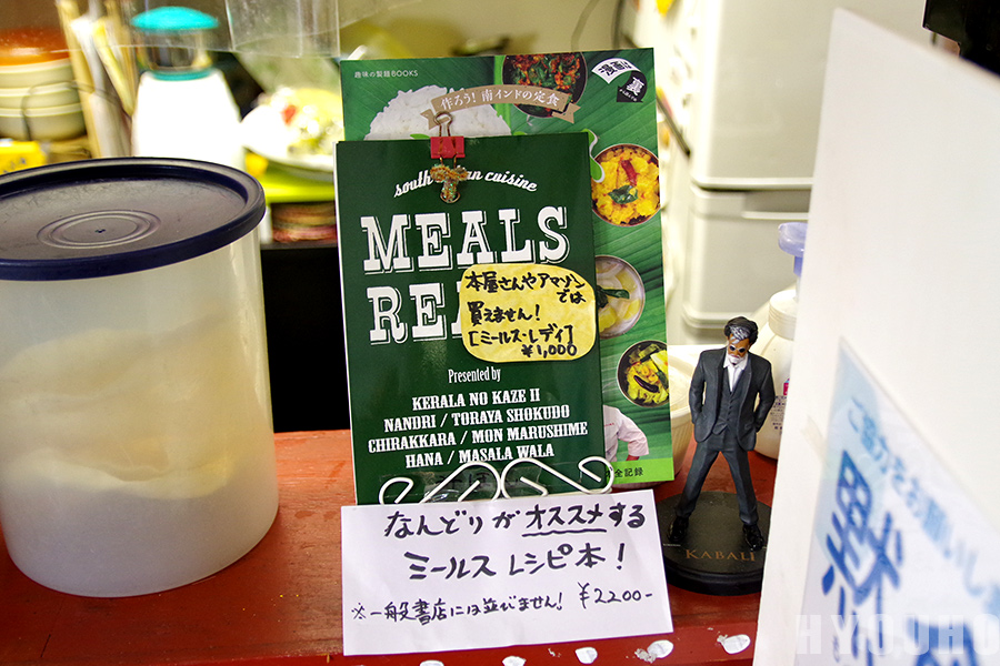 f:id:tamaokiyutaka:20220130150433j:plain