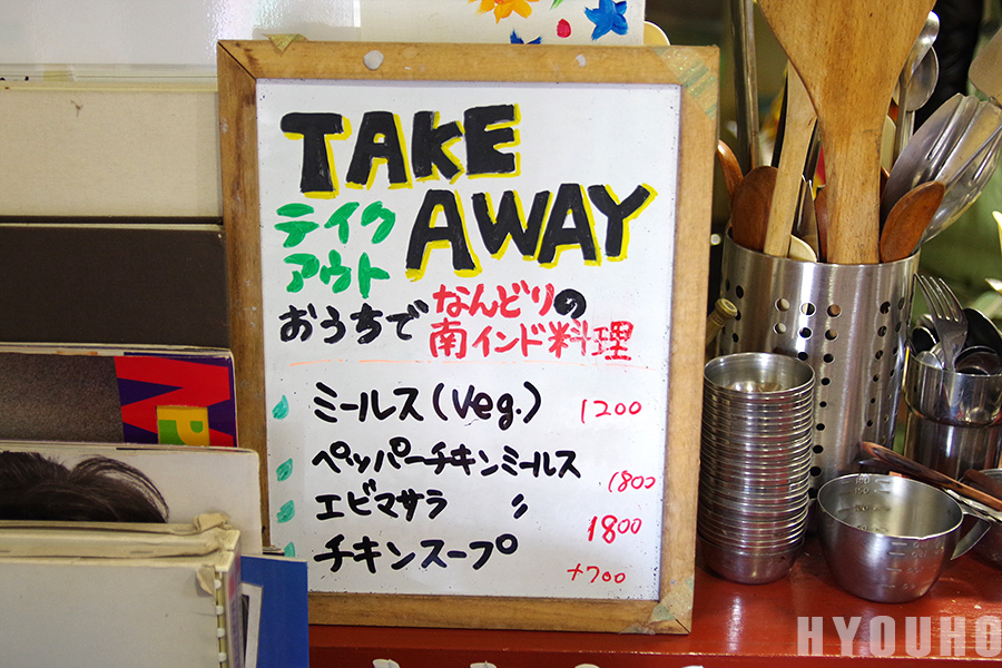 f:id:tamaokiyutaka:20220130150436j:plain