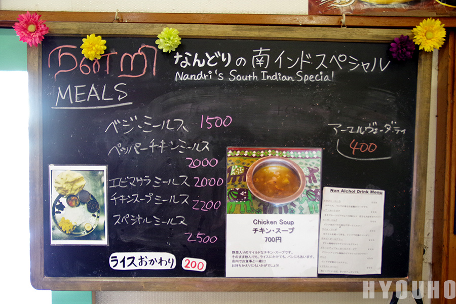 f:id:tamaokiyutaka:20220130152557j:plain