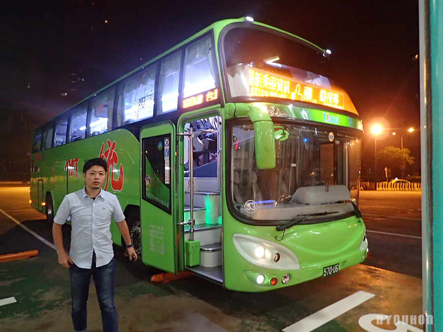 f:id:tamaokiyutaka:20220208170631j:plain