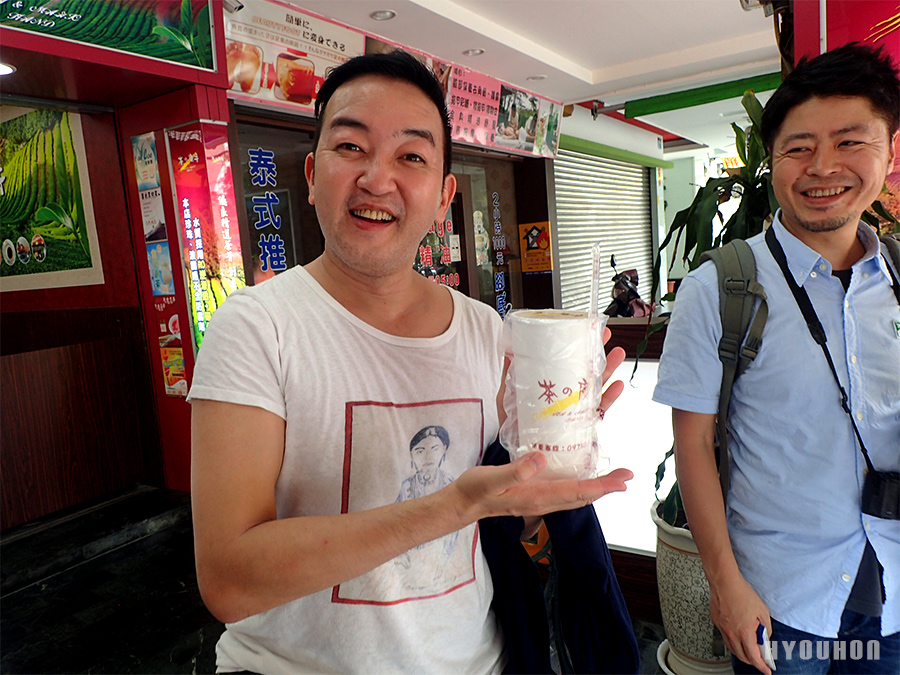 f:id:tamaokiyutaka:20220208170650j:plain