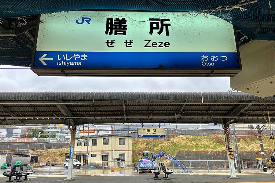 f:id:tamaokiyutaka:20220413144601j:plain