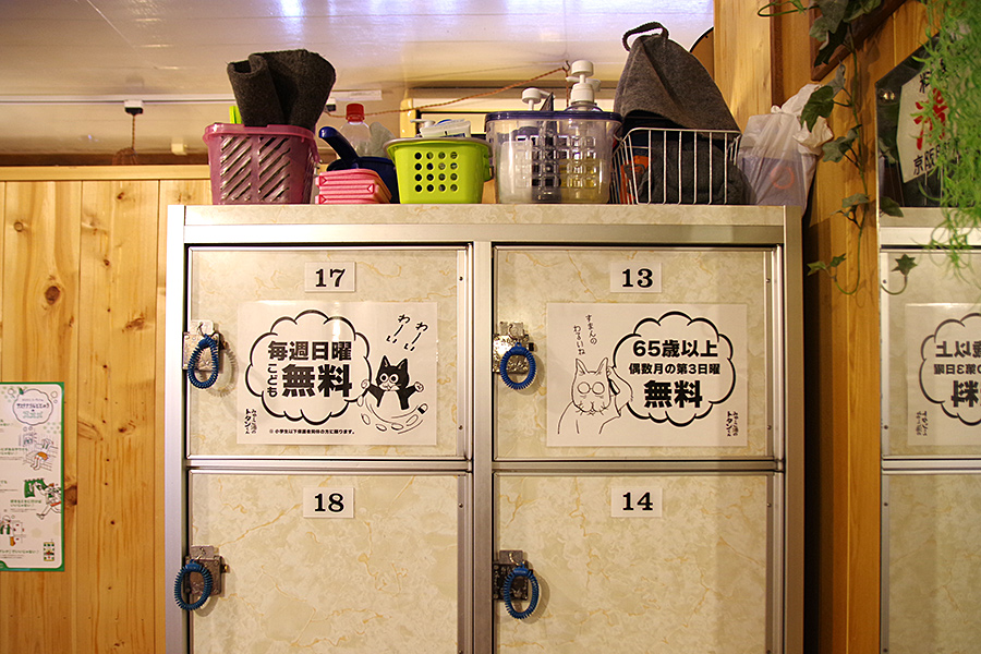 f:id:tamaokiyutaka:20220413145146j:plain