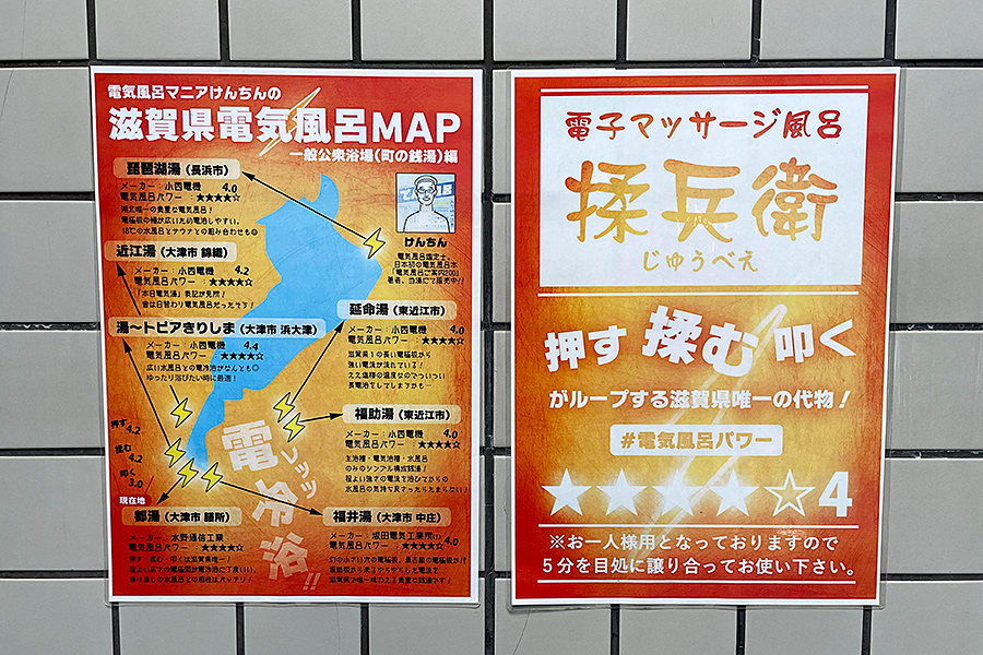 f:id:tamaokiyutaka:20220413145216j:plain