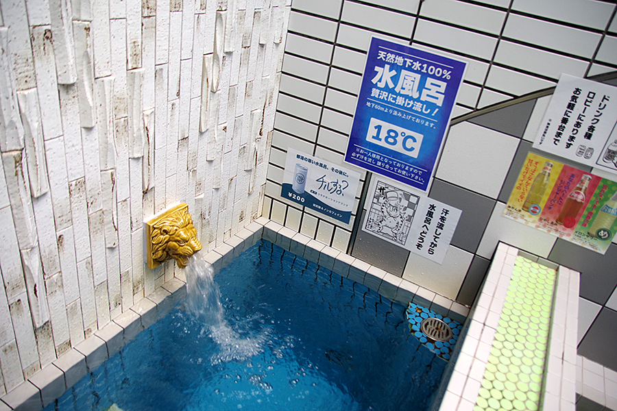 f:id:tamaokiyutaka:20220413145255j:plain