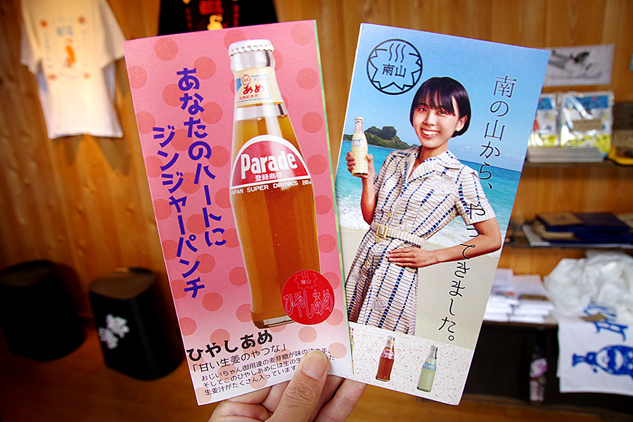 f:id:tamaokiyutaka:20220413145334j:plain