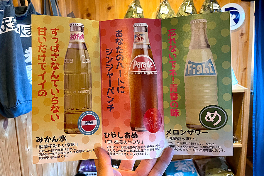 f:id:tamaokiyutaka:20220413145347j:plain