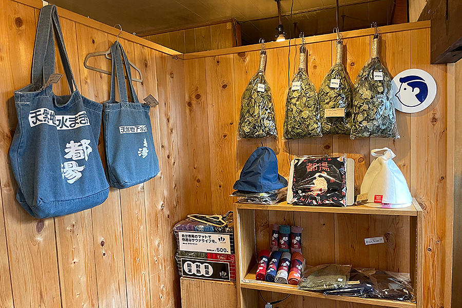 f:id:tamaokiyutaka:20220413145428j:plain