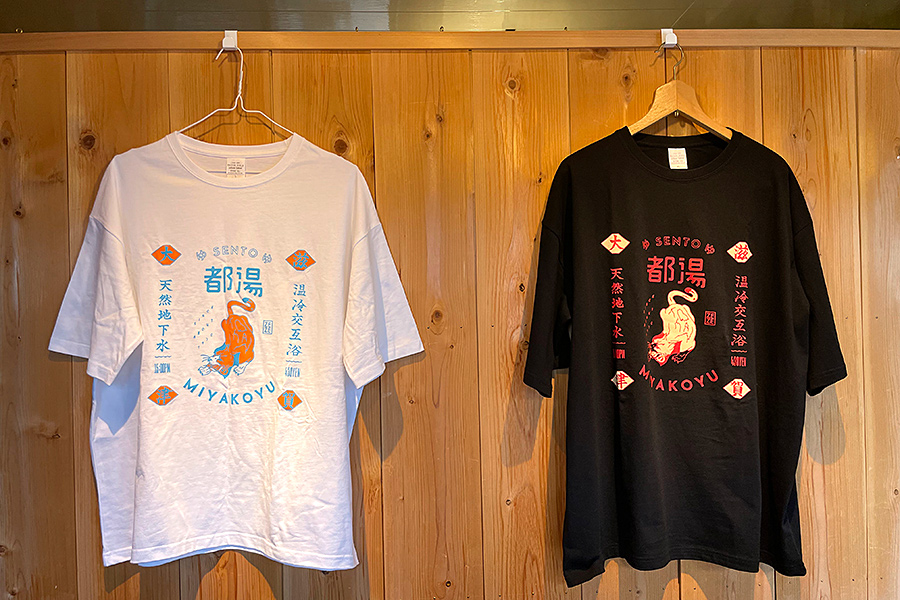 f:id:tamaokiyutaka:20220413145431j:plain