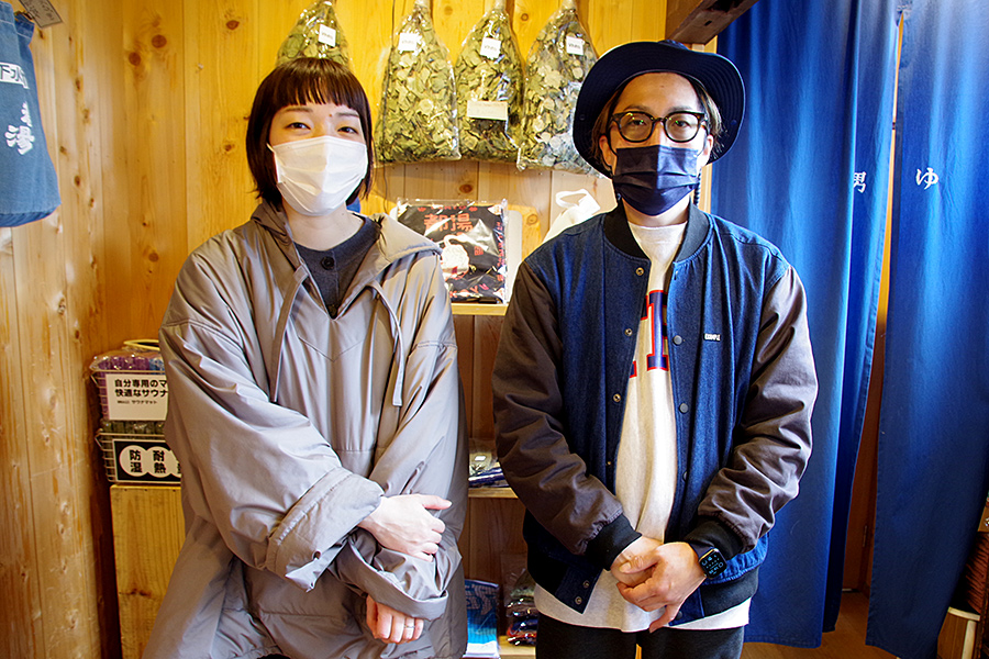 f:id:tamaokiyutaka:20220413145507j:plain