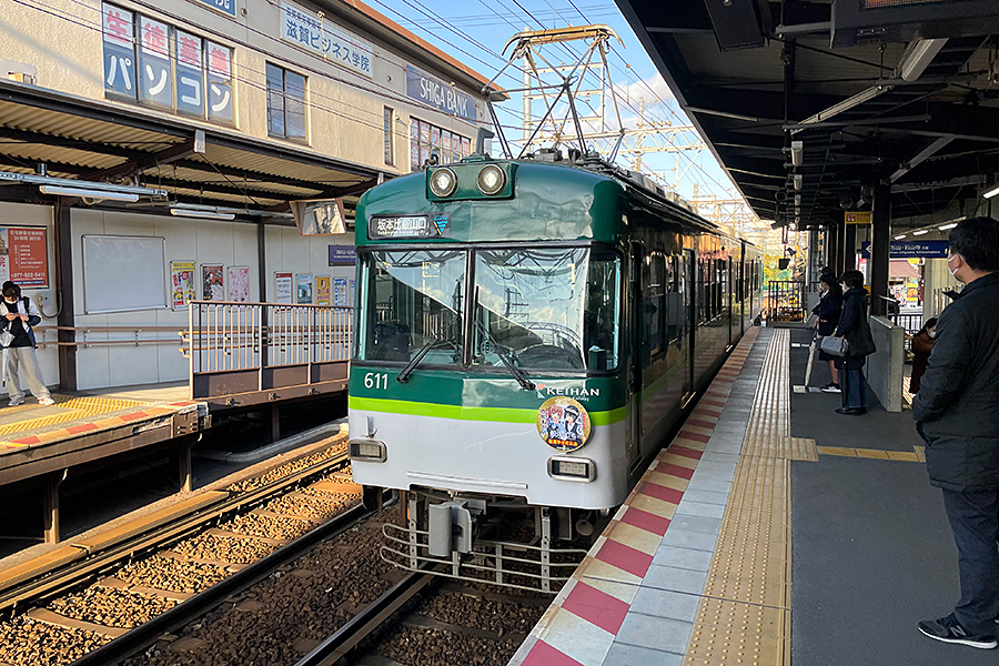 f:id:tamaokiyutaka:20220413145942j:plain