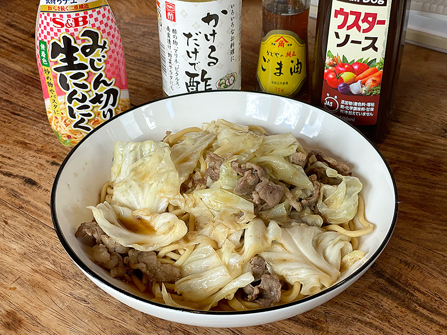 小野式製麺機　【2507-02】　説明書コピー有り　冷たい麺にも◎ 小野式製麺機 【2507-02】 説明書コピー有り 冷たい麺にも