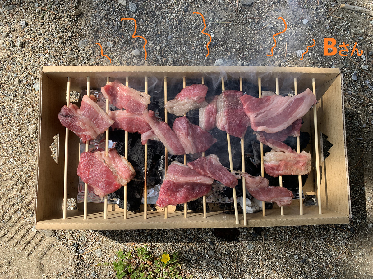 f:id:tamapack_design:20210528113308p:plain