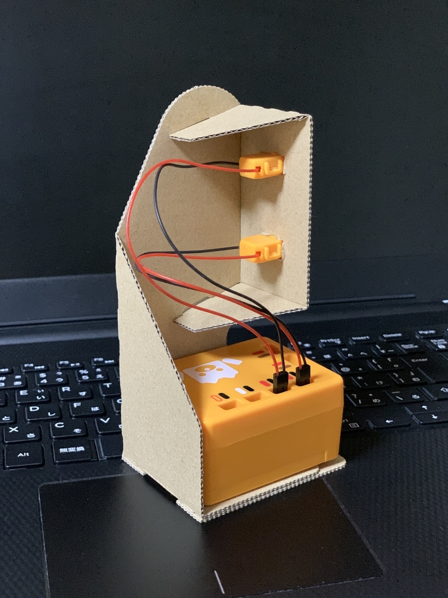 f:id:tamapack_design:20210610110814j:plain