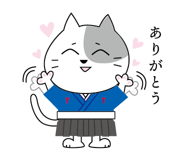 f:id:tamapack_design:20210830173653p:plain