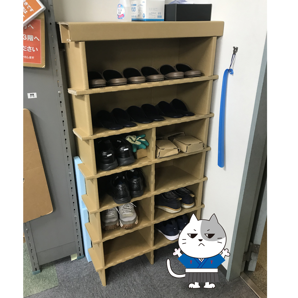 f:id:tamapack_design:20210831164341j:plain