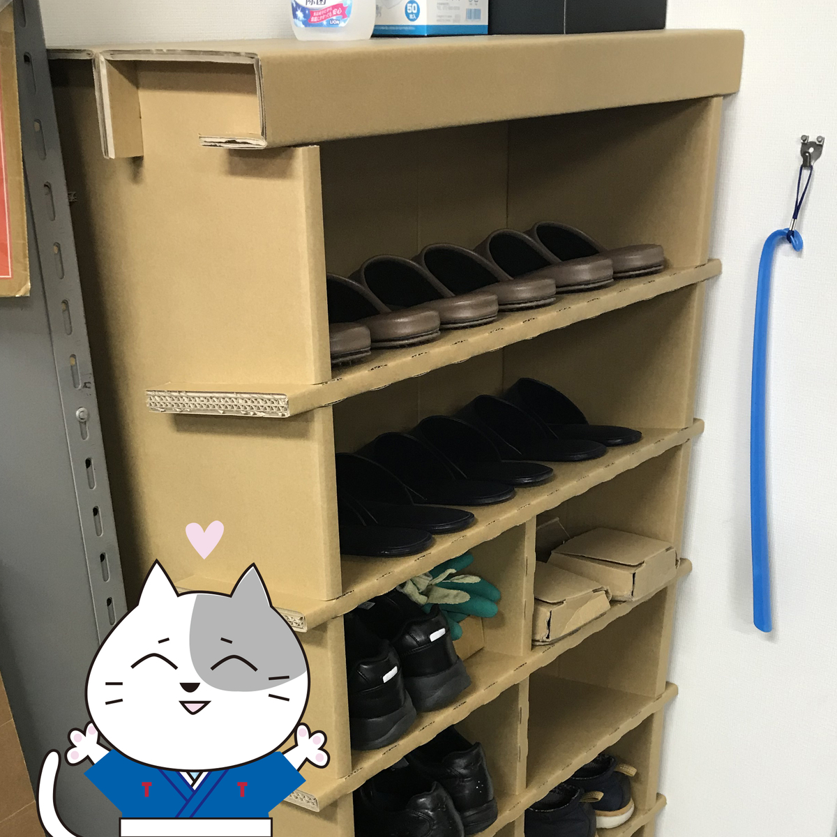 f:id:tamapack_design:20210831164540j:plain