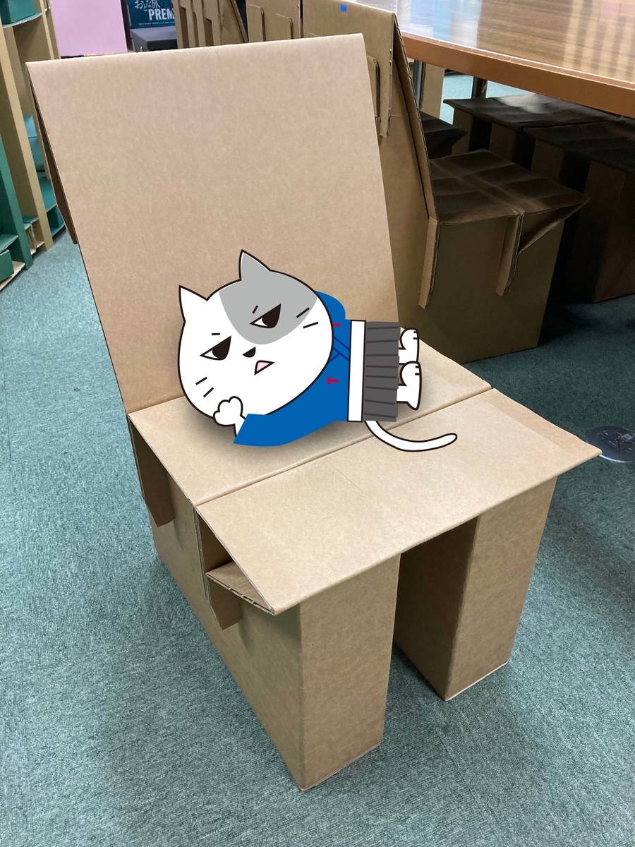 f:id:tamapack_design:20210930123042j:plain