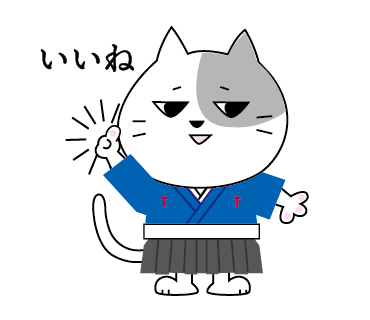 f:id:tamapack_design:20210930123131p:plain