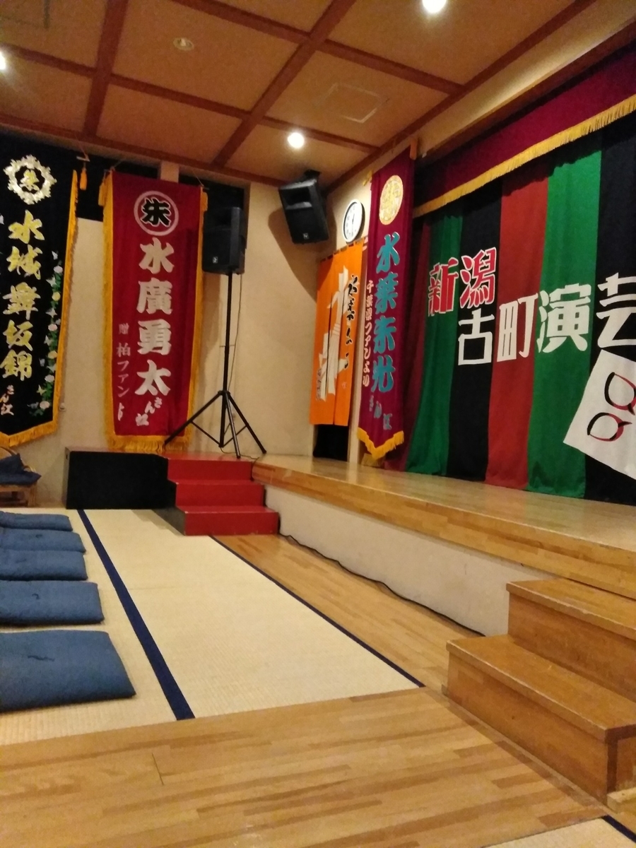 f:id:tamaririko:20190529234116j:plain f:id:tamaririko:20190529234116j:plain
