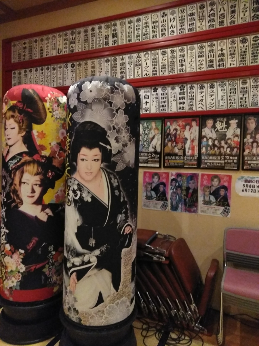 f:id:tamaririko:20190529234400j:plain f:id:tamaririko:20190529234400j:plain