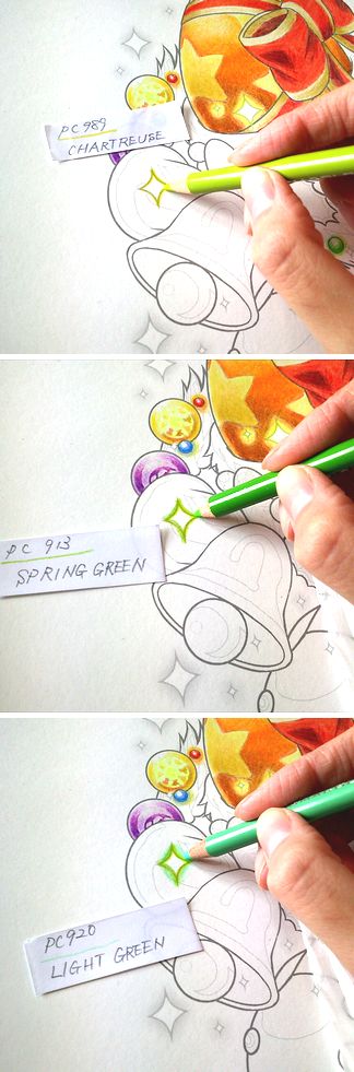 塗り絵のある暮らし