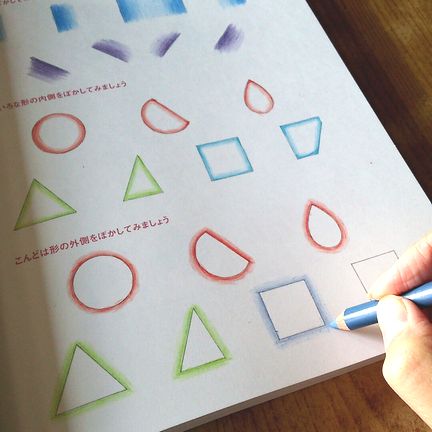 f:id:tamarumo:20180129141158j:plain