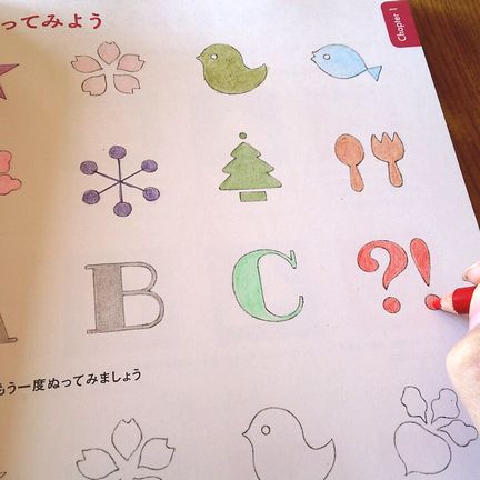 f:id:tamarumo:20180129141506j:plain