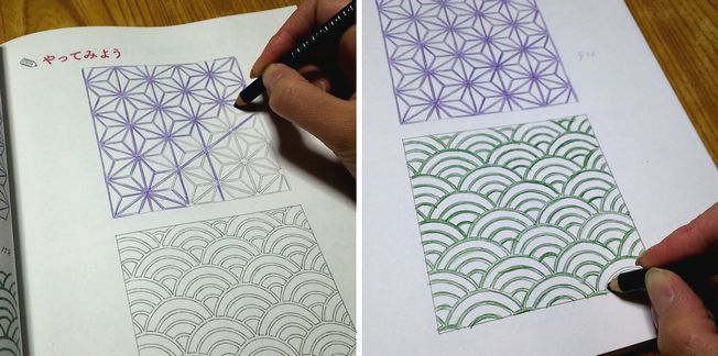 色鉛筆ワークブック 白いりんどうに挑戦 塗り絵のある暮らし