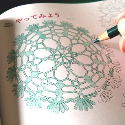 f:id:tamarumo:20180129145308j:plain