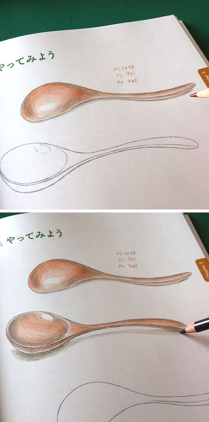 f:id:tamarumo:20180206170108j:plain