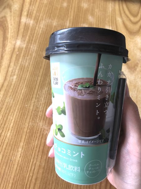 f:id:tamarumo:20180627161122j:plain f:id:tamarumo:20180627161122j:plain