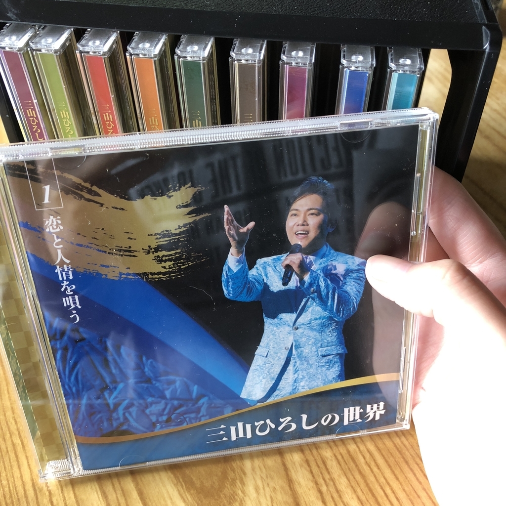 f:id:tamarumo:20180915172315j:plain f:id:tamarumo:20180915172315j:plain