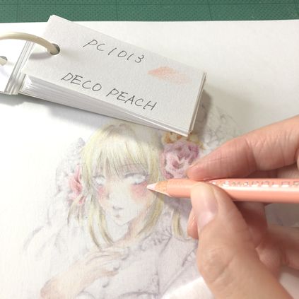 f:id:tamarumo:20181006115945j:plain