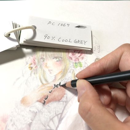 f:id:tamarumo:20181007100335j:plain