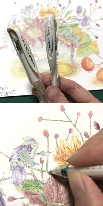 f:id:tamarumo:20181102154501j:plain