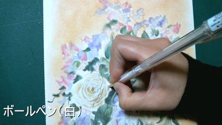 f:id:tamarumo:20181228165407j:plain