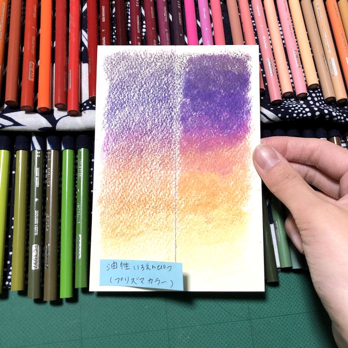 f:id:tamarumo:20190508174351j:plain