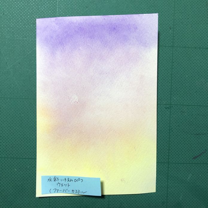 f:id:tamarumo:20190508180224j:plain