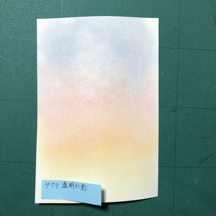 f:id:tamarumo:20190508180940j:plain