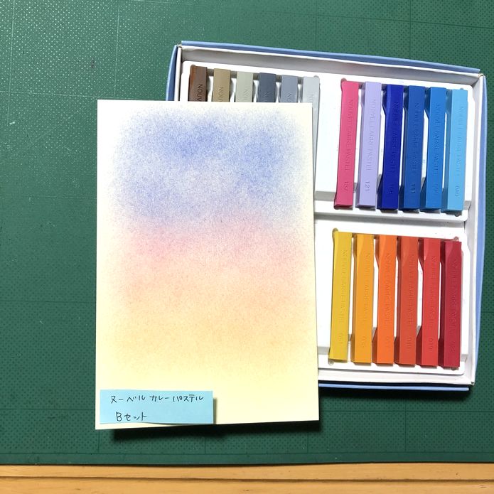 f:id:tamarumo:20190508181322j:plain