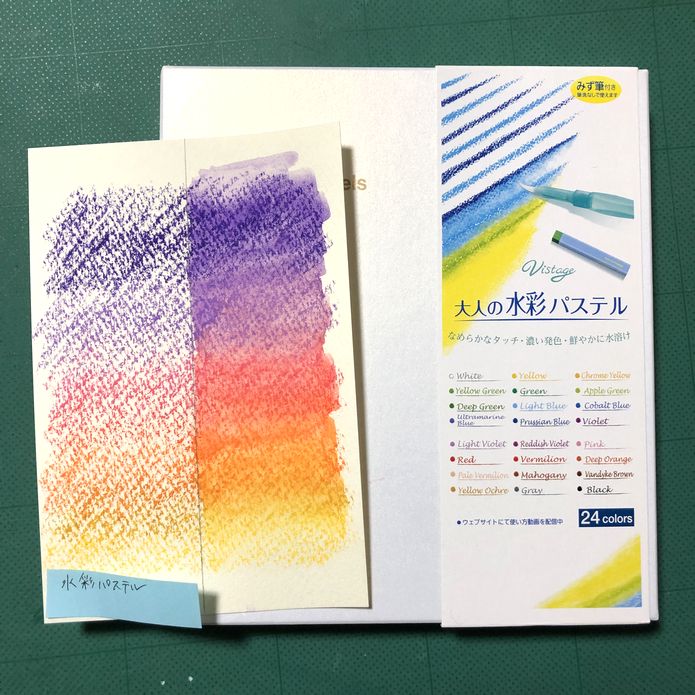 f:id:tamarumo:20190508181559j:plain