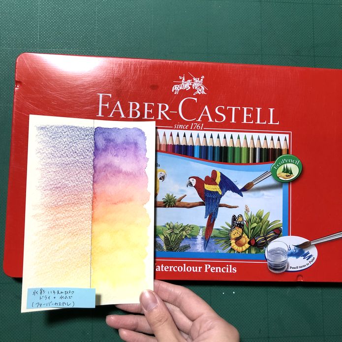 f:id:tamarumo:20190508182335j:plain