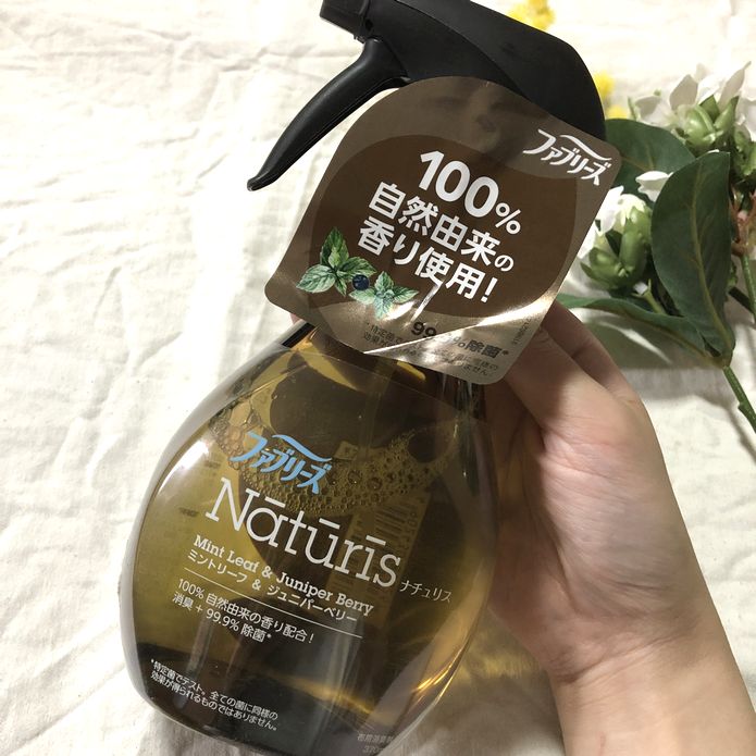f:id:tamarumo:20190519103452j:plain f:id:tamarumo:20190519103452j:plain