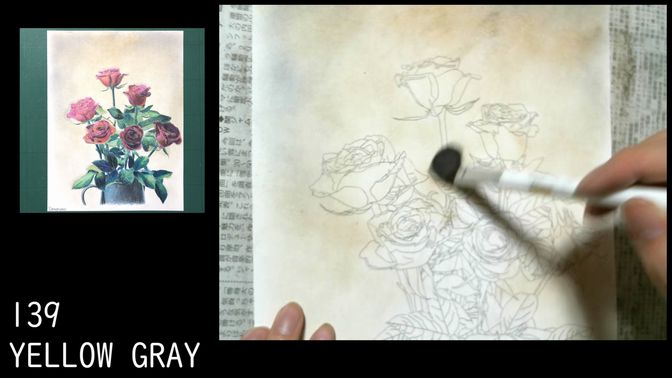 f:id:tamarumo:20190601185653j:plain