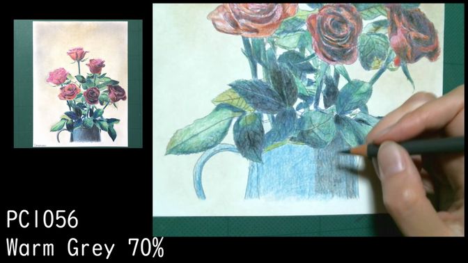 f:id:tamarumo:20190601192000j:plain